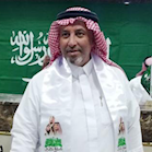 Salem Abdullah Al Ammari